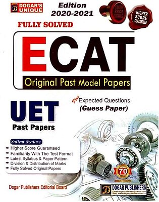 ECAT Original Past Solved Model Papers Book Dogar