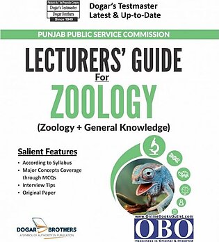 Lecturers Guide for Zoology by Dogar Brothers
