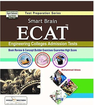 Smart Brain ECAT by dogar brothers