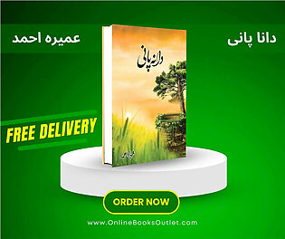Dana Pani Complete Urdu Novel By Umera Ahmed