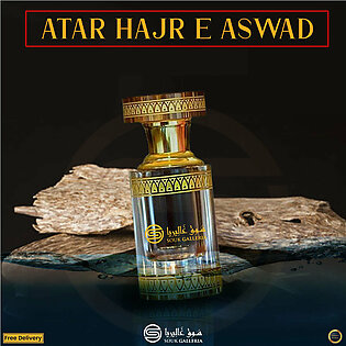 Souk Galleria Hajre Aswad Attar - 12 ml