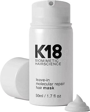 K18 Hair Mask - 50ml