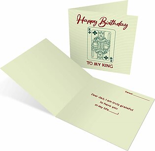 Birthday Card For Father – Digital Printed Best Dad Wish