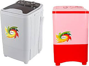 Gaba National GNW-8517 DLX Dryer & Baby Washer Washing Machine