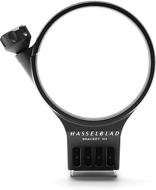Hasselblad Tripod Mount Ring (75mm)