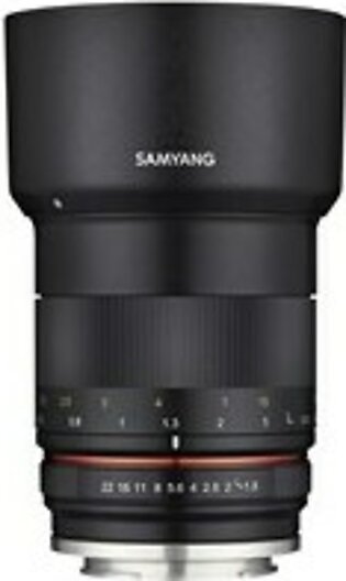 Samyang MF 85mm F1.8 CSC lens for Sony E Mount