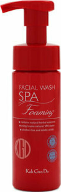 Foaming Facial Wash