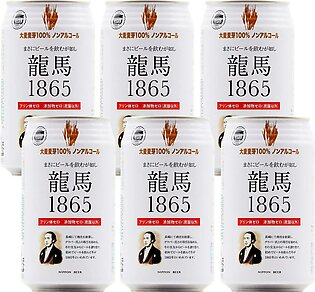 Nippon Beer Ryoma 1865 Non-Alcoholic Japanese Beer Beverage (6 pack)