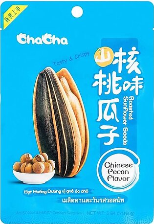 Cha Cha Sunflower Seed (Pecan Flavor)