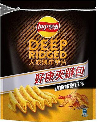 Lay's Deep Ridged Potato Chips, Pepper Chicken Flavor (Large Zipper Bag)