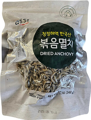 Assi Dried Anchovies