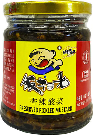 FSG Pickled Mustard Greens