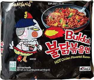 Samyang Hot Chicken Ramen (5 pack)