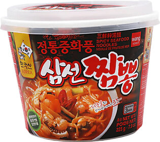 Wang Korea Udon Bowl, Spicy Seafood Flavor