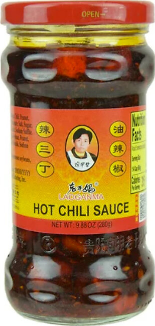 Laoganma Triple Hot Chili Sauce