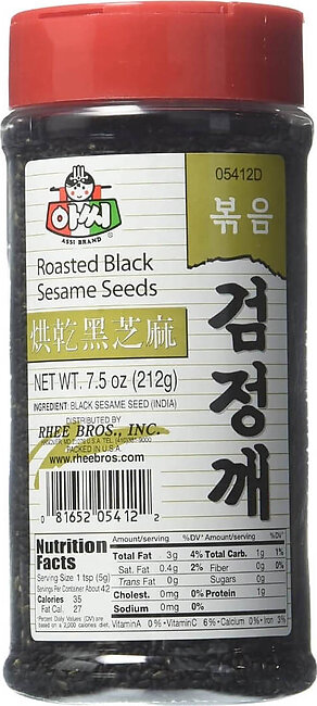 Assi Roasted Black Sesame Seeds