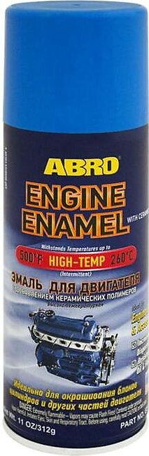 Emal for an engine with the addition of ceramic polymers Blue ABRO, 378 g