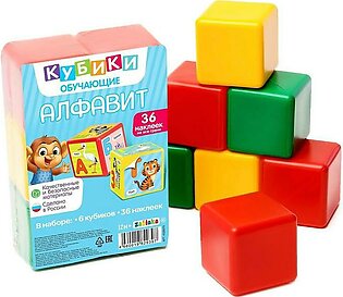 A set of Colored cubes Alphabet 6 PCs. 60*60