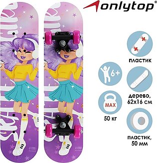 Skateboard Teenage Skate Girl 62 x 16 cm, PVC 50 mm wheels, plastic suspension