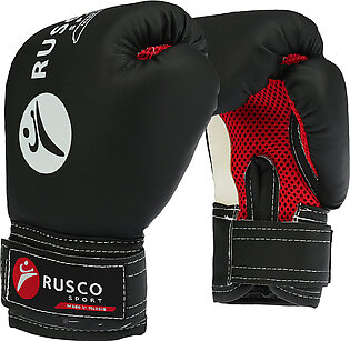 Boxing gloves RUSCO SPORT children's leather. 6 oz black