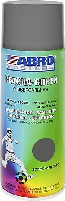 ABRO MASTERS paint, 400 ml, gray SP-084-am