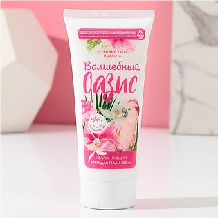 Moisturizing body cream "Magic Oasis", 200 ml, peach aroma