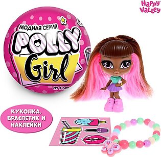 Polly Girl doll in a ball, with a bracelet