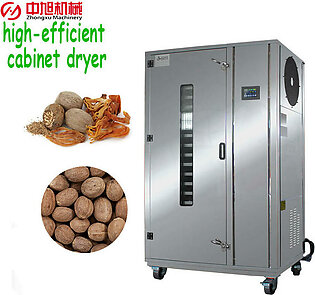 industrial coconut meat drying machinemasroom dryer machine