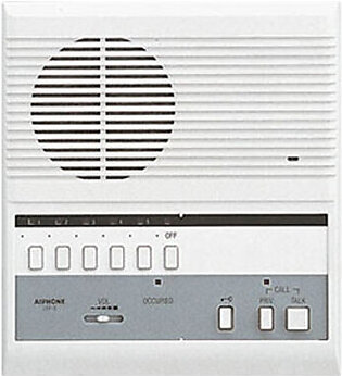 Aiphone LEF-5 5-Call Audio Master Station