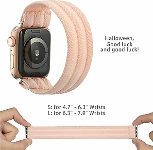 Apple Watch Band Elastic Soft Nylon Strap