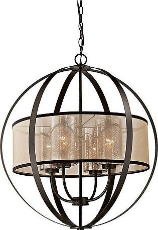 Diffusion Four-Light LED Globe Chandelier