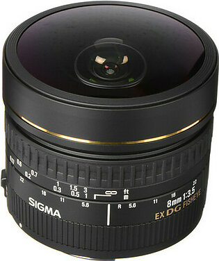 Sigma 8mm f/3.5 EX DG Circular Fisheye Lens