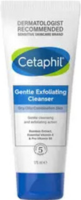 CETAPHIL Gentle Exfoliating Cleanser