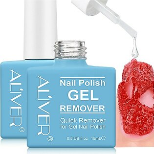 2 Pack Magic Gel Nail Polish Remover Effective Convenient Nail Paint Remover Professional Protect Nails within 3-5 Minutes 0.5 Fl Oz