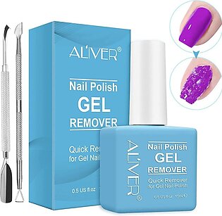gel Nail Polish Remover (15ML)- Professional gel Remover For Nails With cuticle Pusher, gel Nail Remover, Remove gel Polish In 2-3 Minutes, Safe And Quick DIY Home