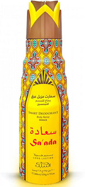 Sa'ada Deodorant - 200ML (6.7oz) by Nabeel