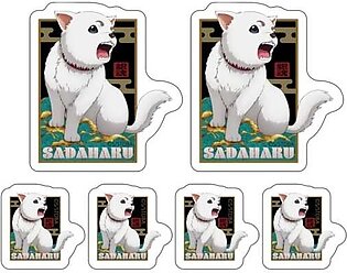 Sadaharu (Japanese pattern) Mini Sticker Set "GINTAMA."