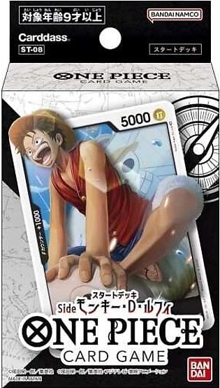 ONE PIECE Trading Card Game Start Deck Side Monkey D. Luffy [ST-08]