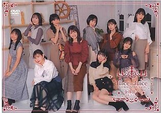 Juice=Juice DVD MAGAZINE Vol. 35 Tomoko Kanazawa Graduation Memorial