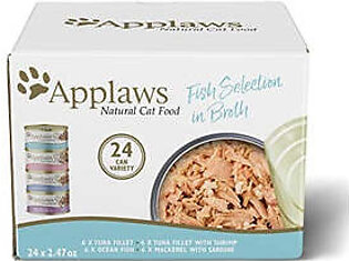 Applaws Oceanfish Wet Canned Cat Food - 2.47 Oz - Case of 24