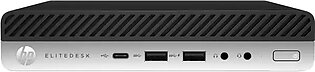 HP 705G4ED DM A52400G 8GB/256 PC U.S. - ENGLISH LOCALIZATION